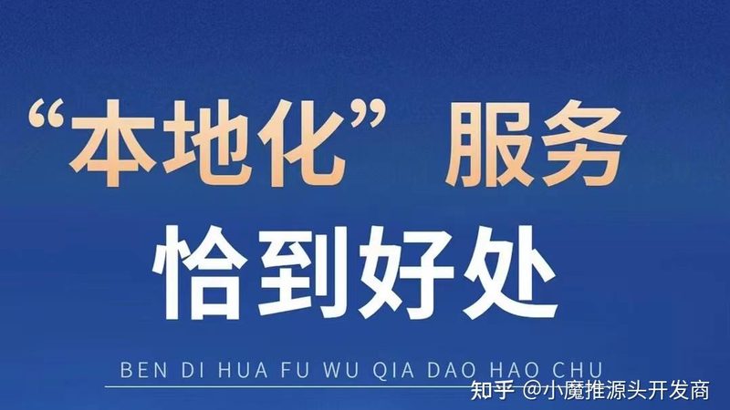 办公室门锁开锁换锁，这些步骤你了解吗？**