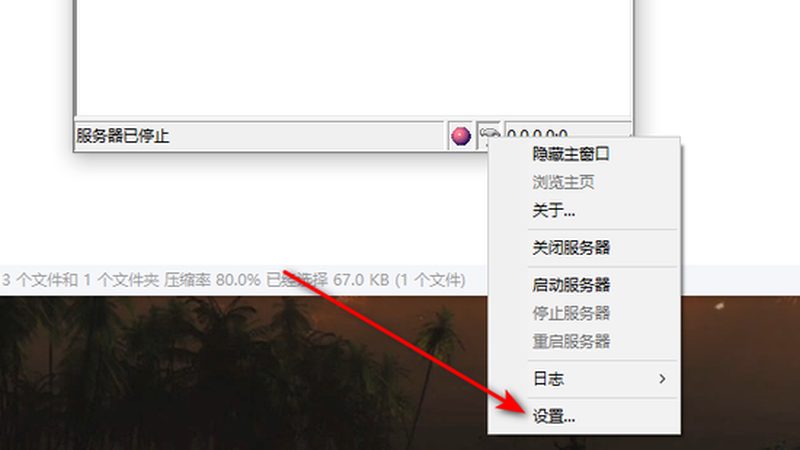 长途搬家，物流还是搬家公司？揭秘选择之道