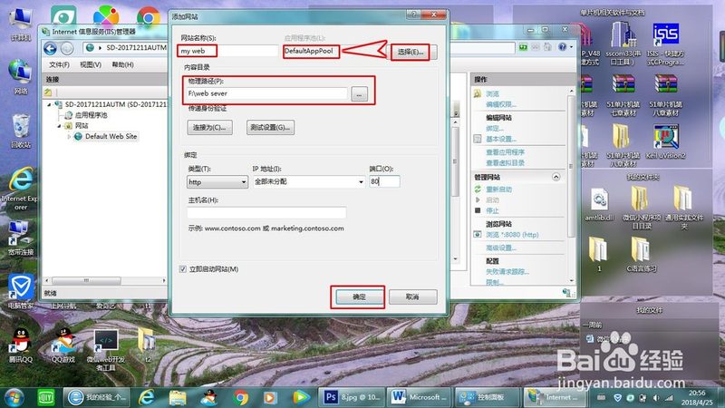长途搬家货车规格尺寸全解析，搬家不再迷茫