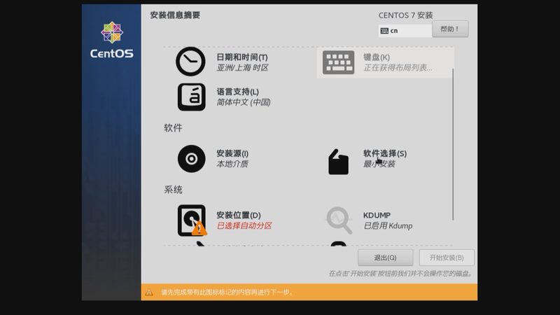 下水道疏通高压清洗车：揭秘其工作原理与选购要点