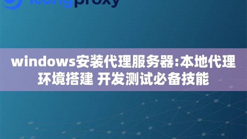 长途搬家按立方收费怎么测量
