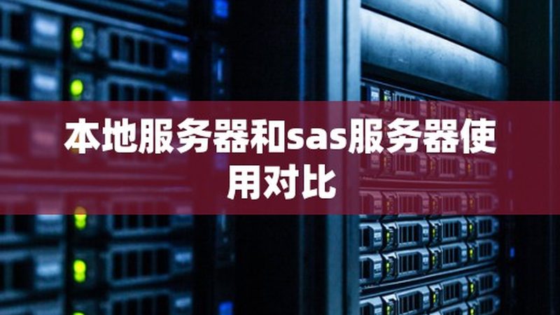 搬家冰箱清空：避免食品变质的小窍门