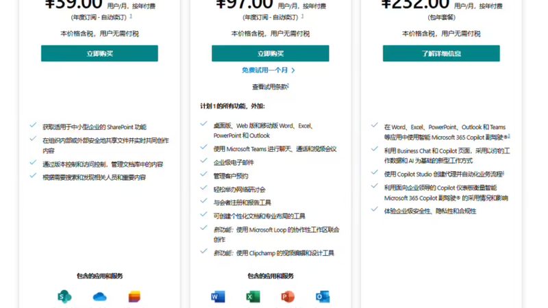 管道疏通机如何挑选？揭秘选购要点与误区