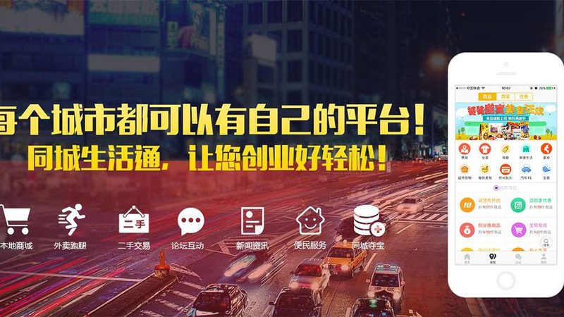 学生搬家通常具有以下特点：
