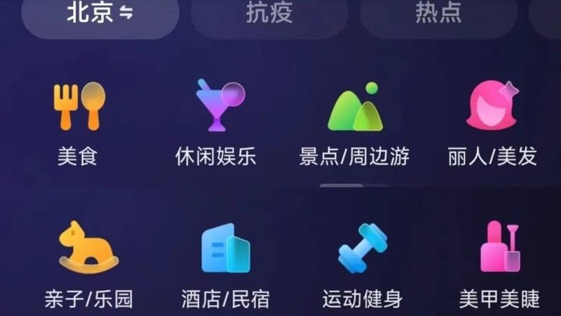 下水道疏通厂家收费价格表