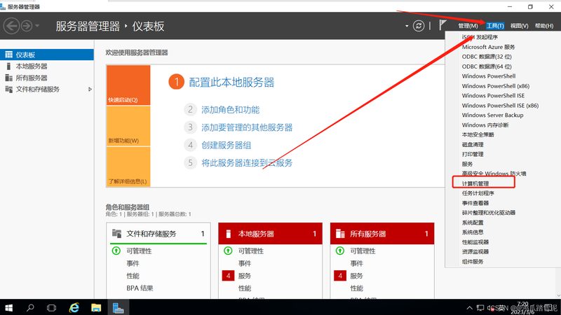 管道疏通工具：揭秘十大品牌背后的技术秘密