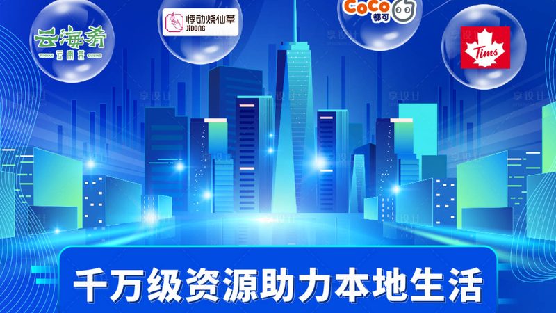 成都开荒保洁，揭秘专业上门服务的五大要点