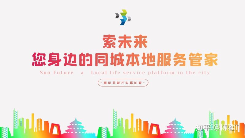 家政保洁加盟代理需要什么资质