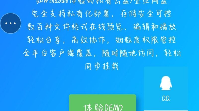 家用下水道疏通机器：价格背后的考量因素