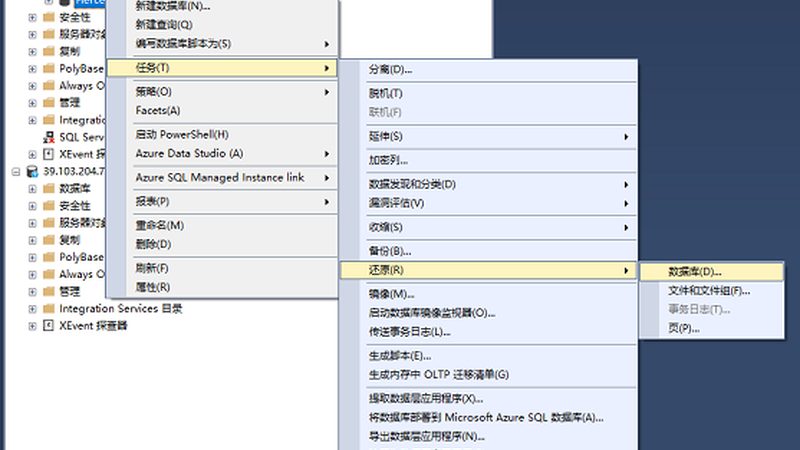 下水道疏通剂选品指南：揭秘选购秘诀