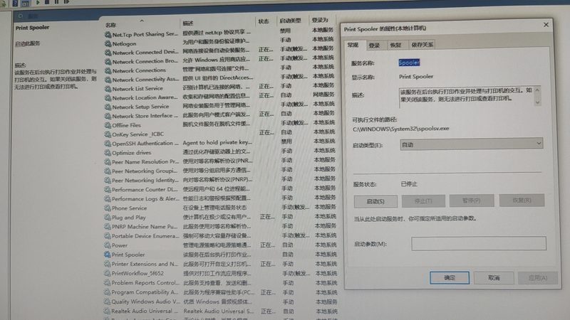商场保洁托管：规范服务背后的秘密**