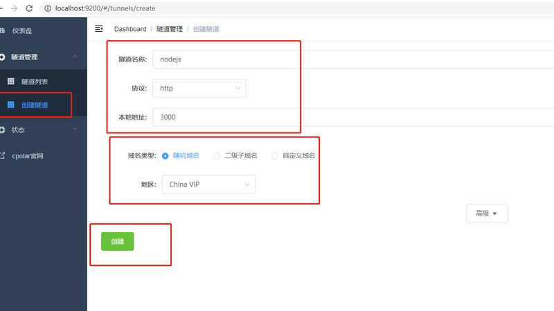开荒保洁与精细开荒：有何不同？**